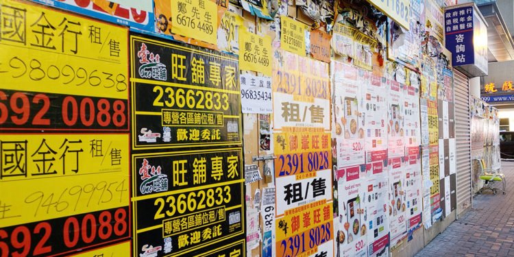 香港鬧市中丟空的店舖 蘊藏新商機?