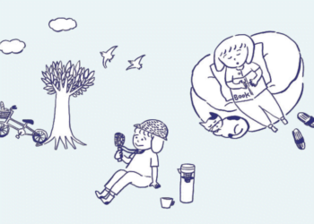 【夏日優惠】Muji 無印良品 涼夏生活優惠