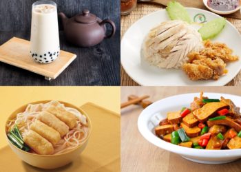 全球美食排行榜 譚仔排第二