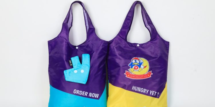 【新年禮物】戶戶送 x DON DON DONKI福袋