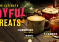 【聖誕飲品】Flash Coffee推出特色熱飲共賀佳節