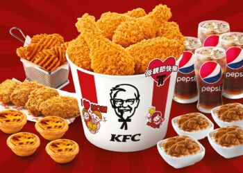 【母親節】KFC推出「藉著雞桶說愛你」 特別企劃